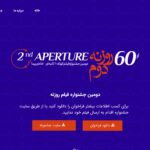 طراحی پرتال فرهنگی